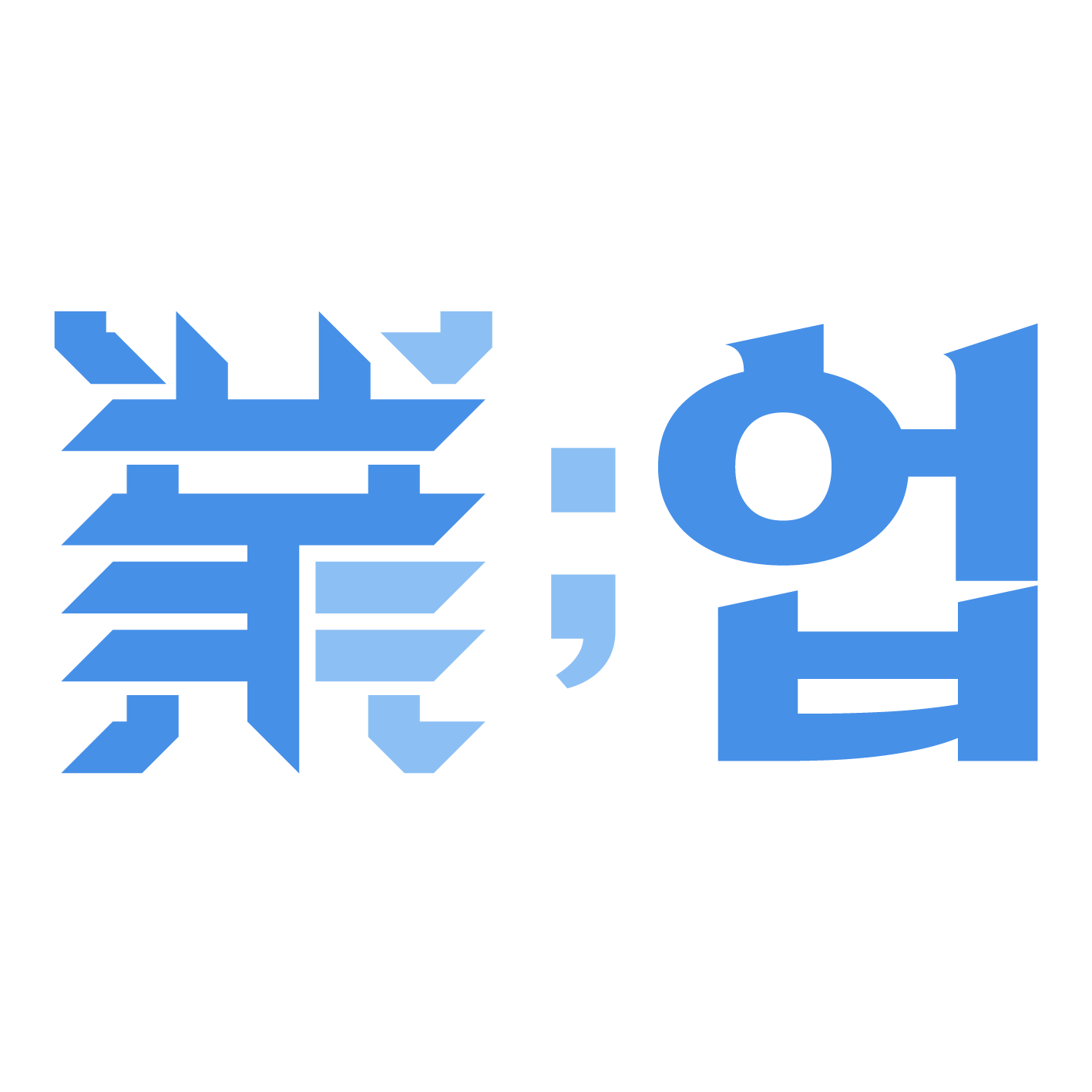 MENUP 맨업 로고
